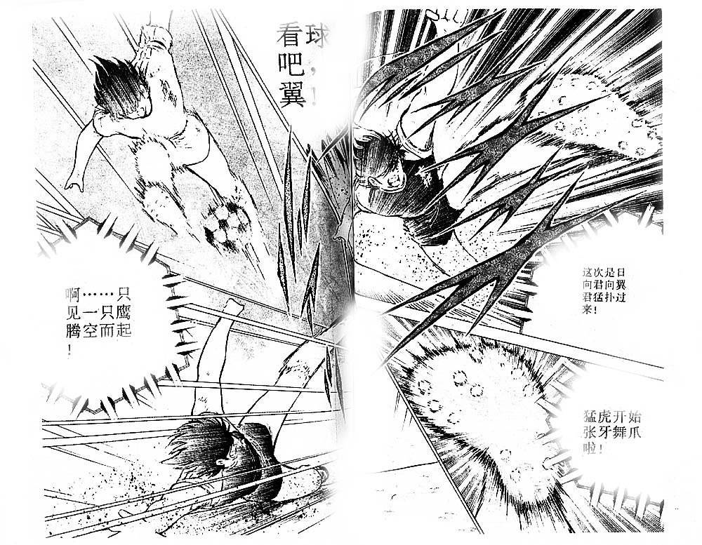第22卷