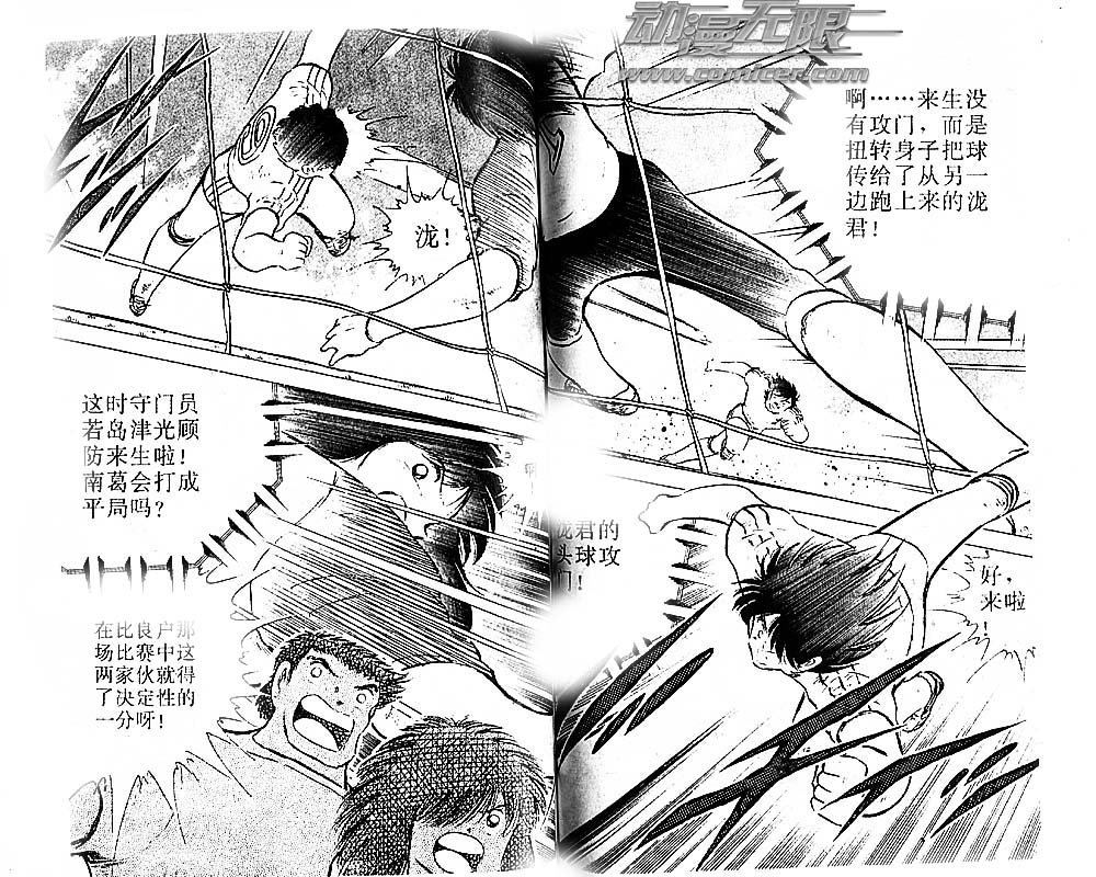 第22卷