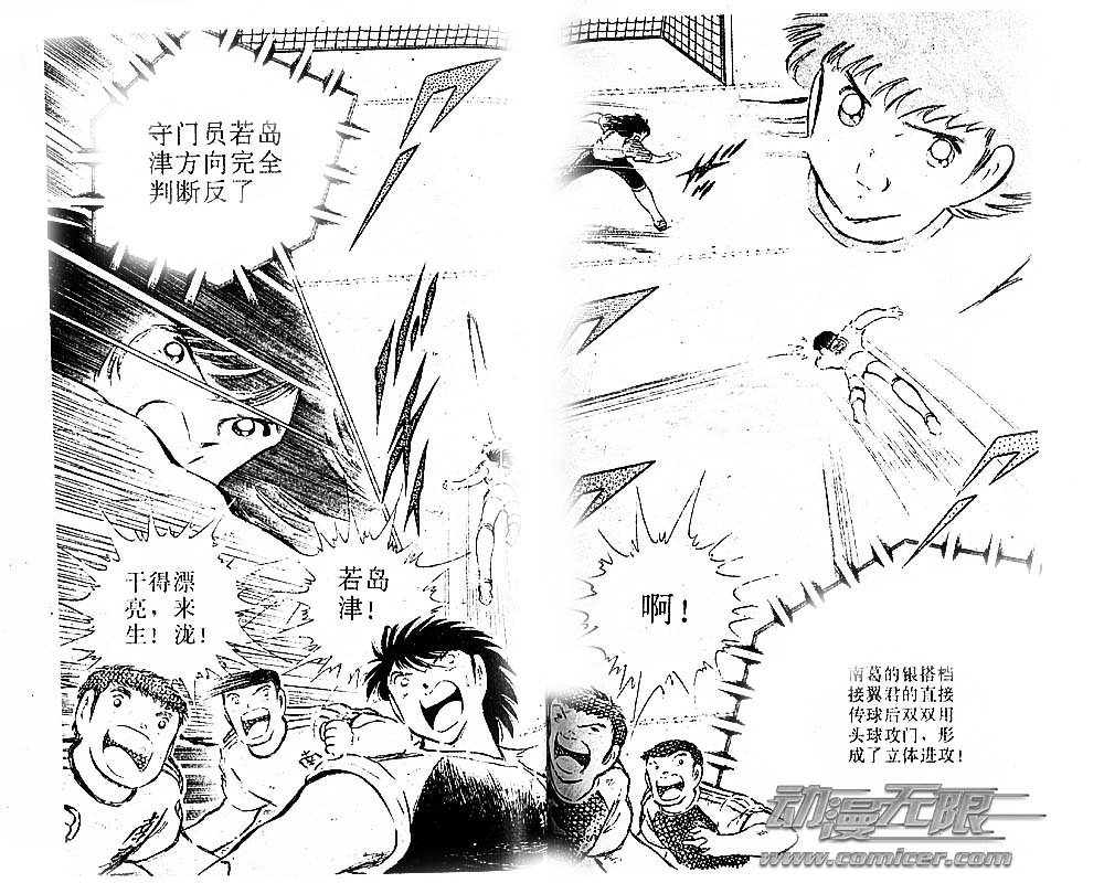 第22卷