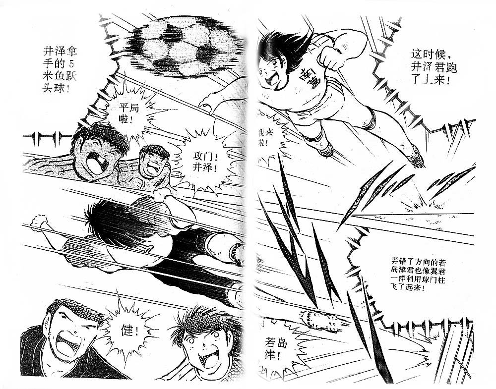 第22卷