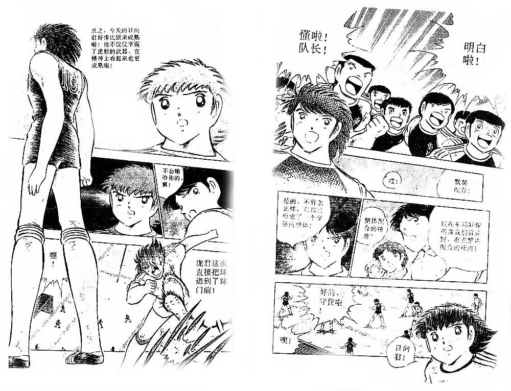 第22卷