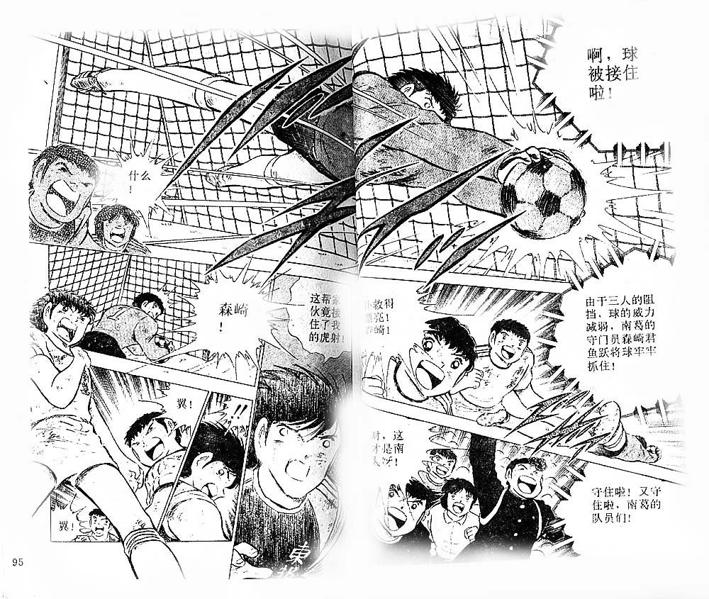 第23卷