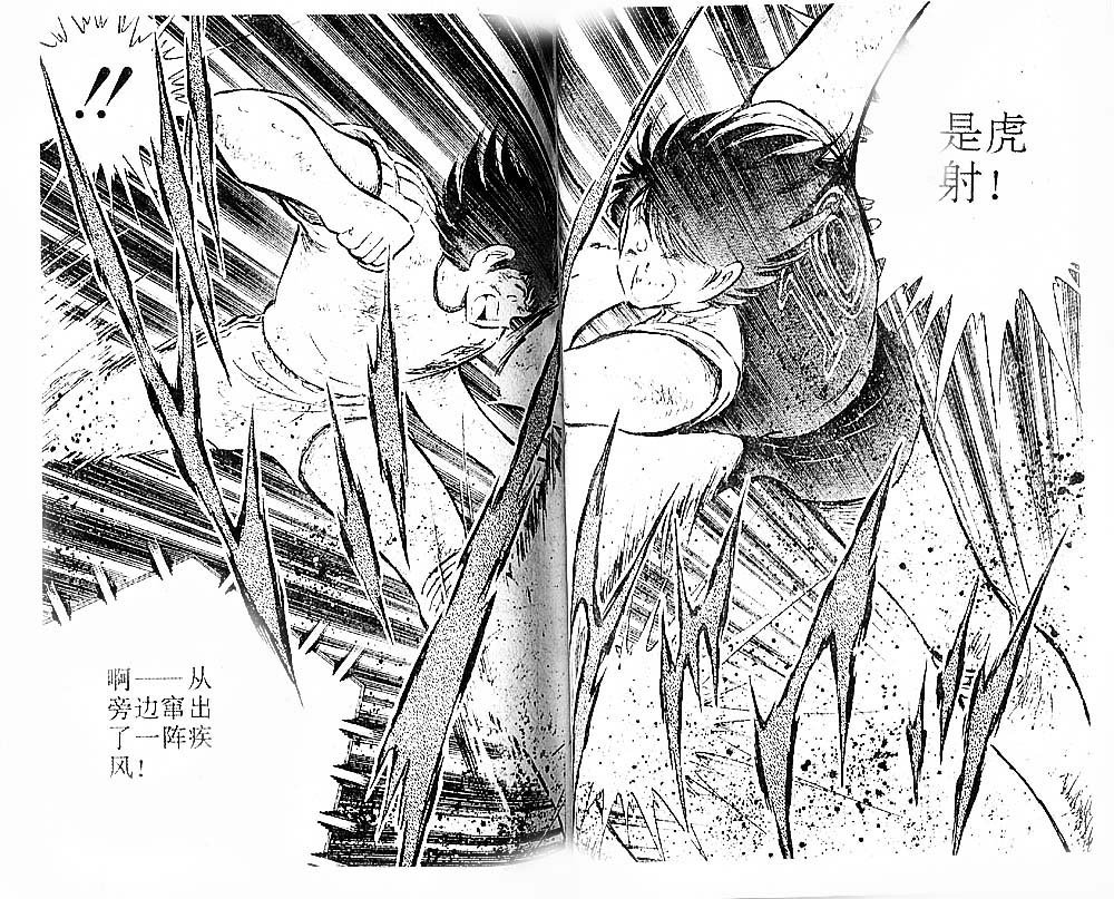 第23卷