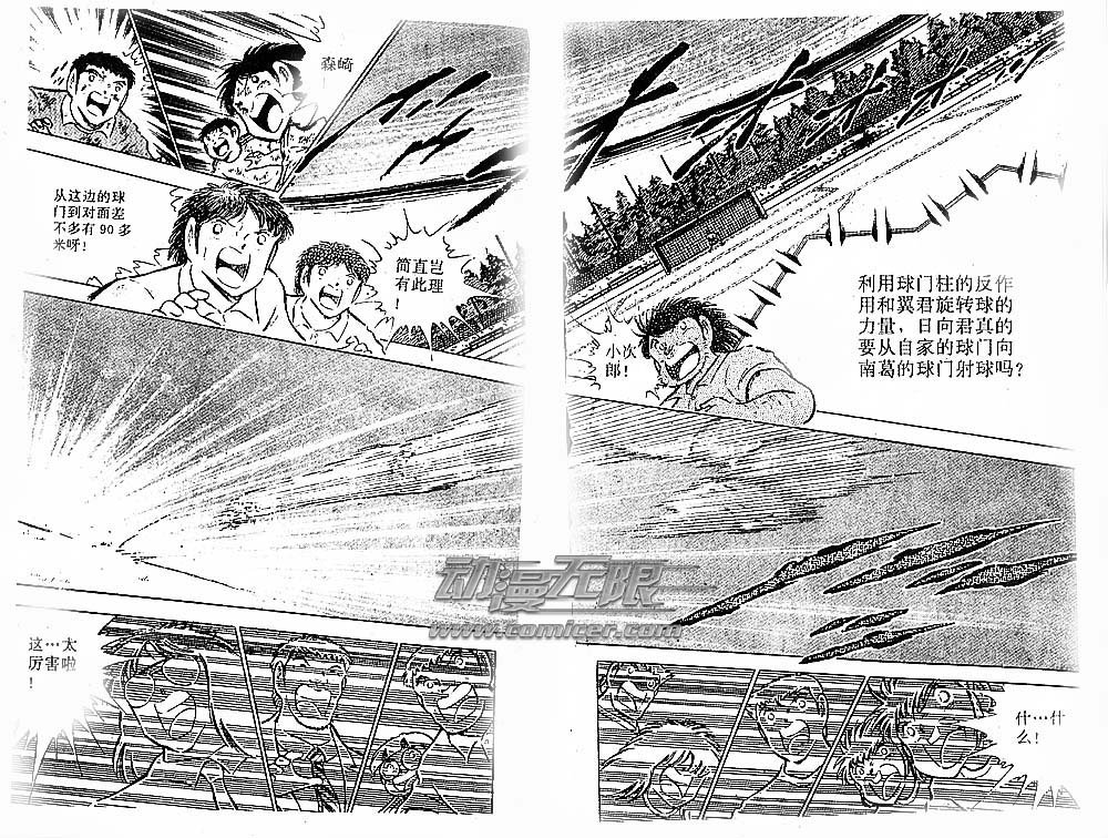 第24卷