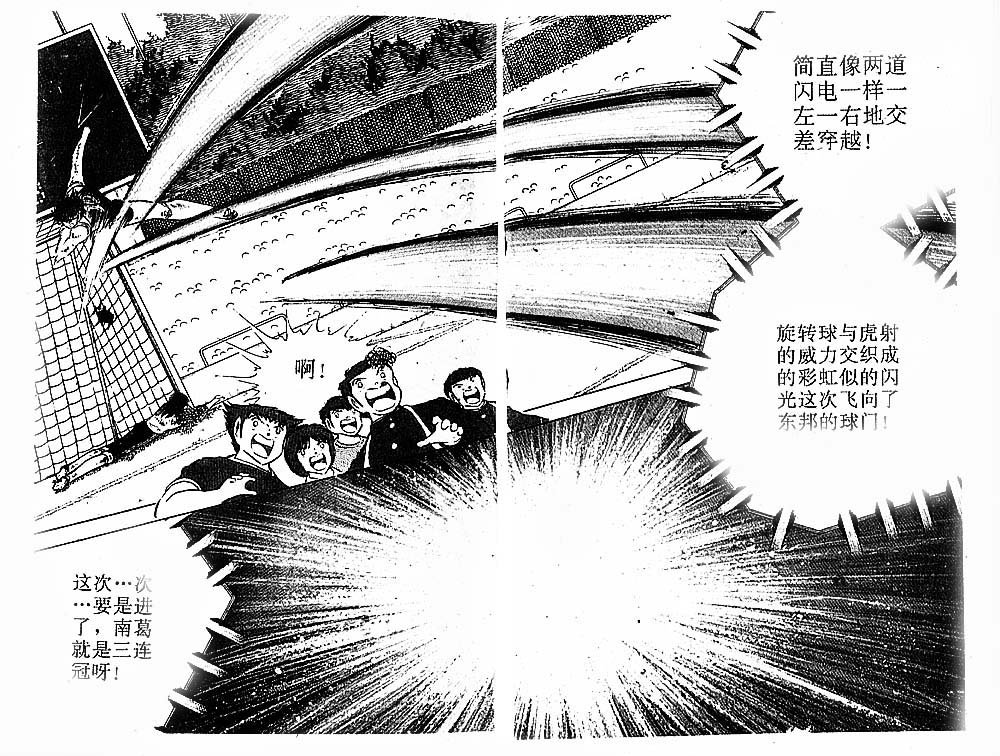 第24卷