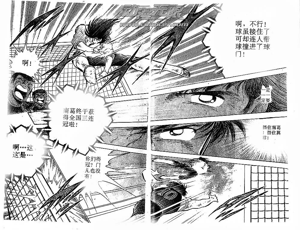 第24卷