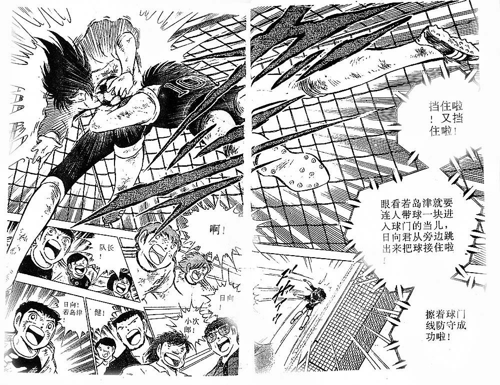 第24卷