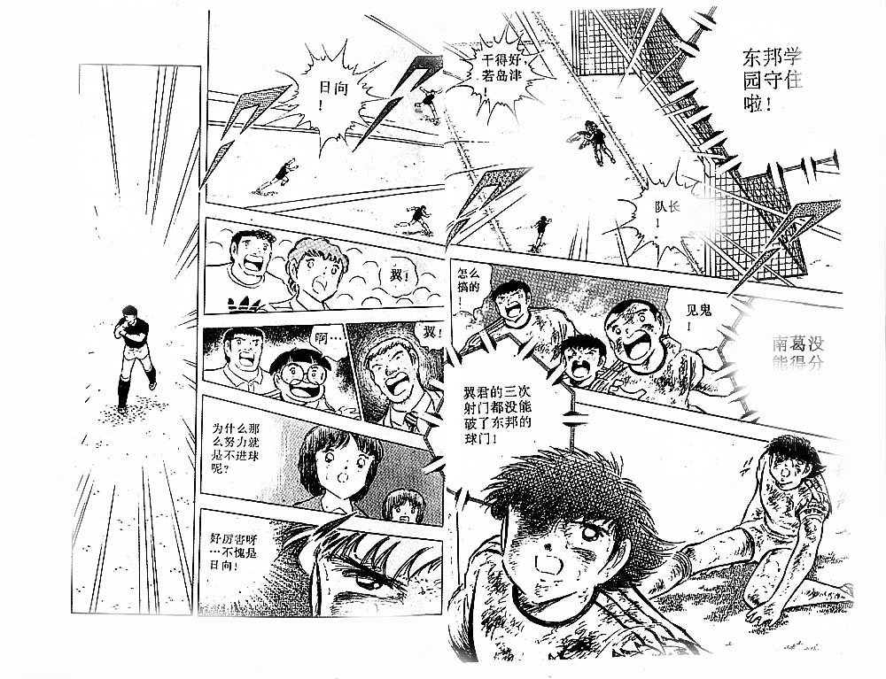 第24卷