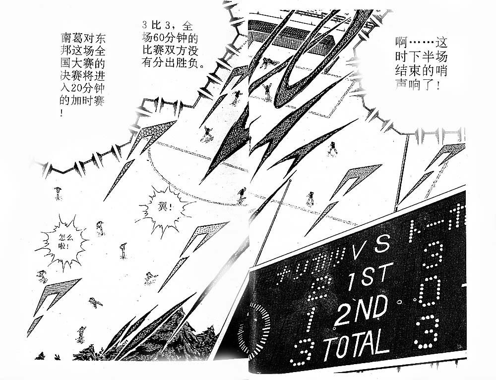 第24卷