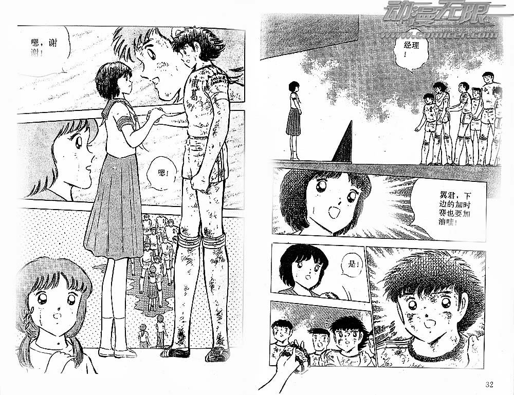 第24卷