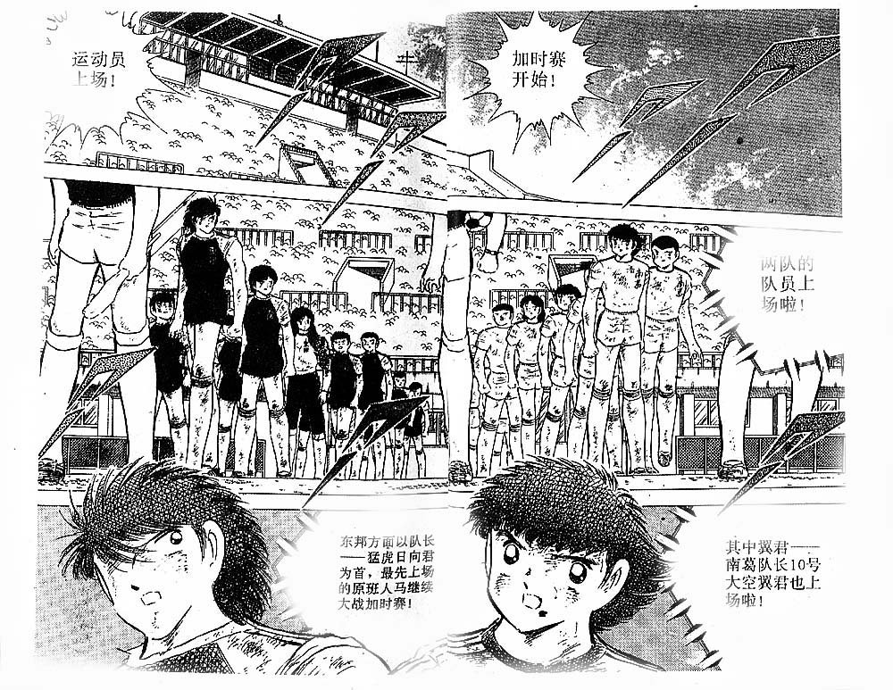 第24卷