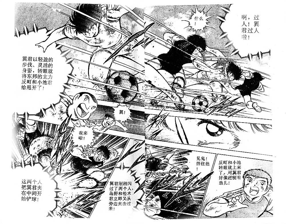 第24卷