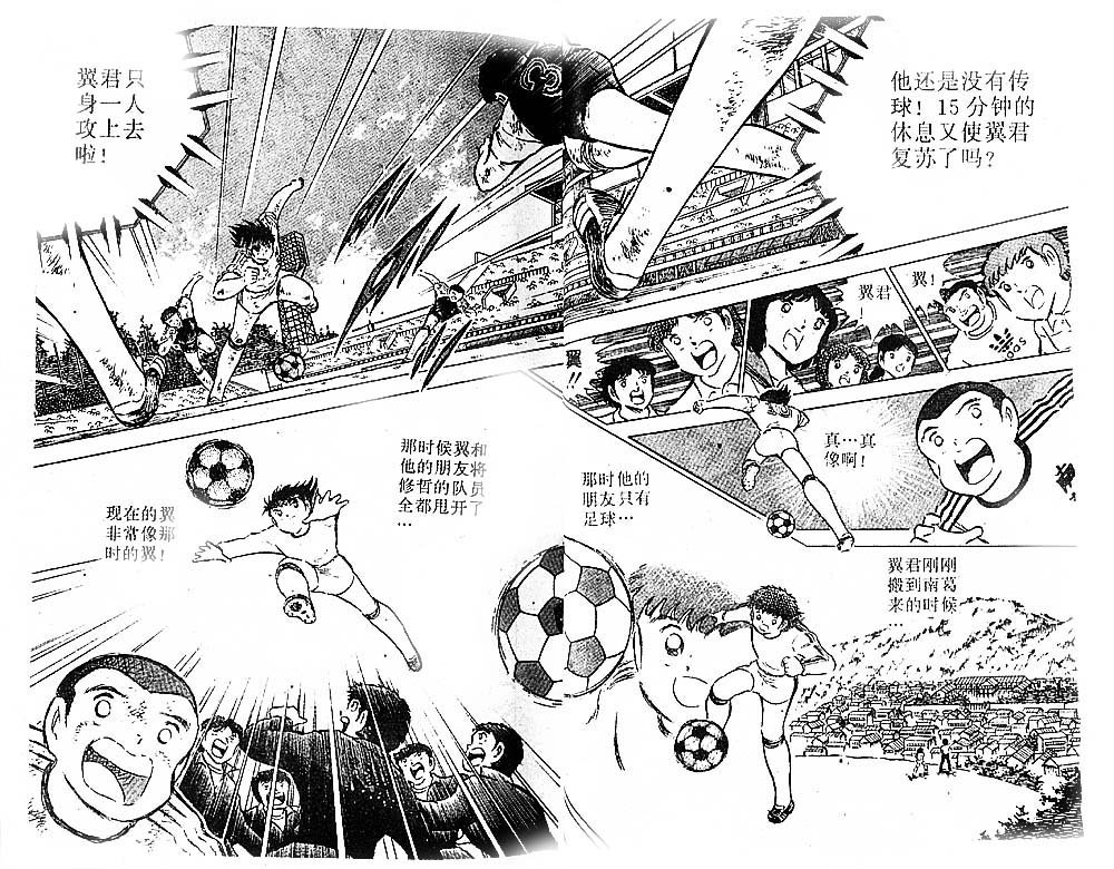 第24卷
