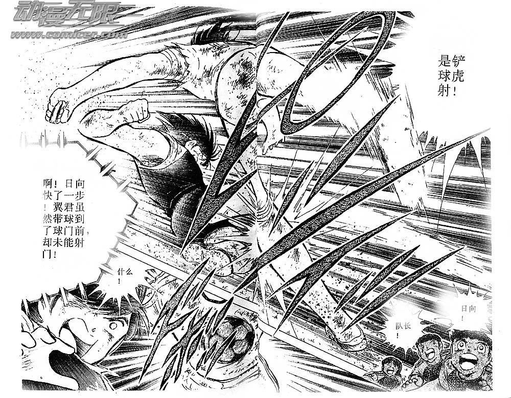 第24卷