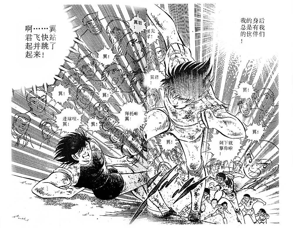 第24卷