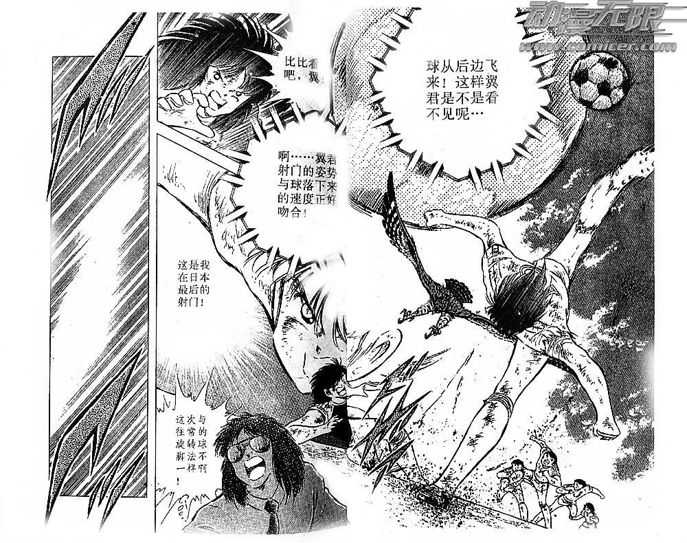 第24卷