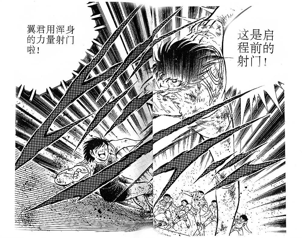 第24卷