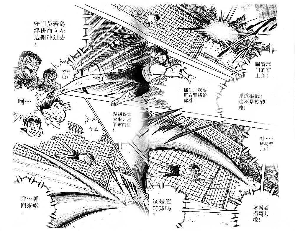 第24卷