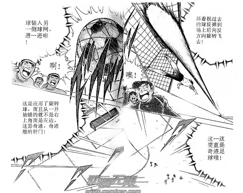 第24卷