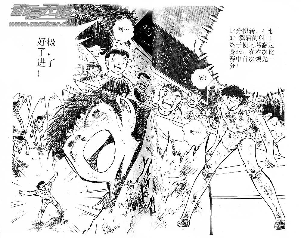 第24卷