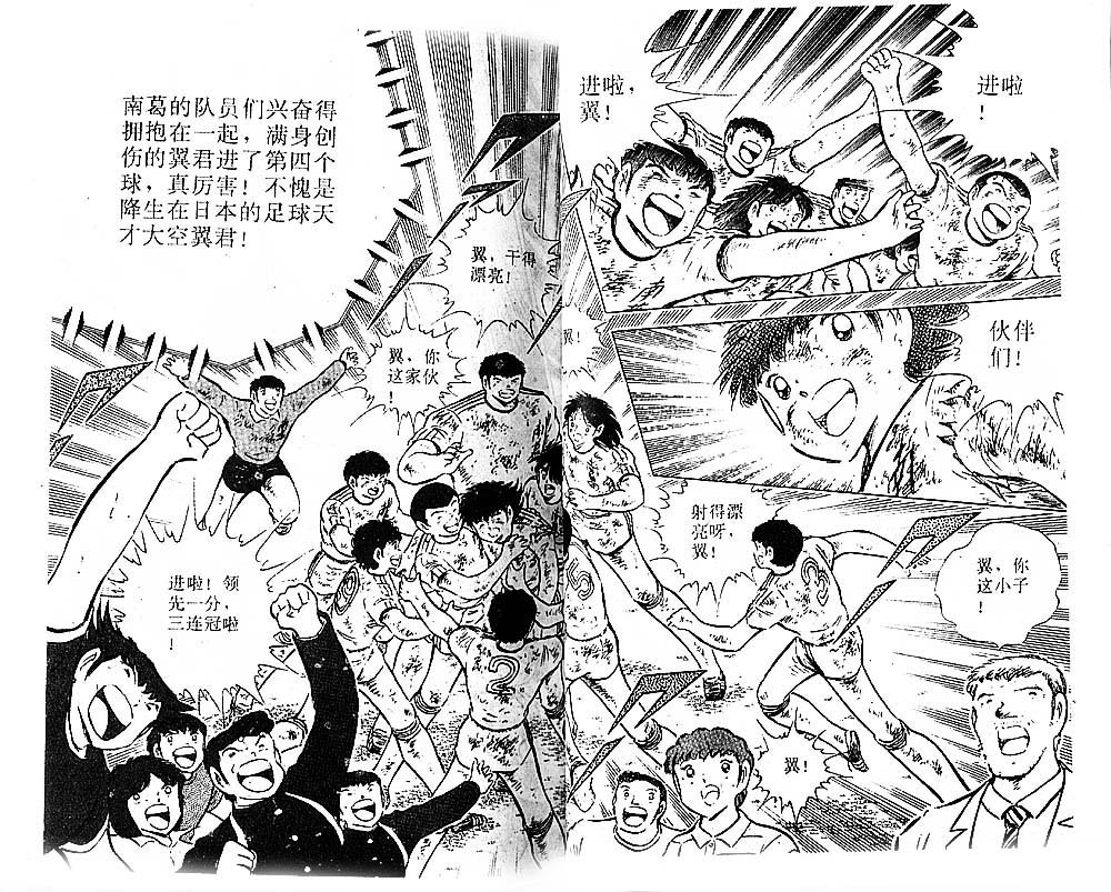 第24卷