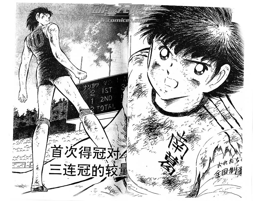 第24卷