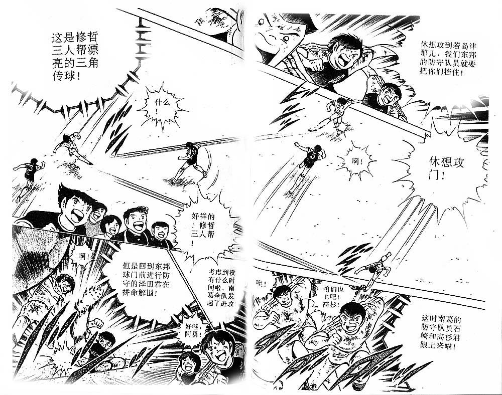 第24卷