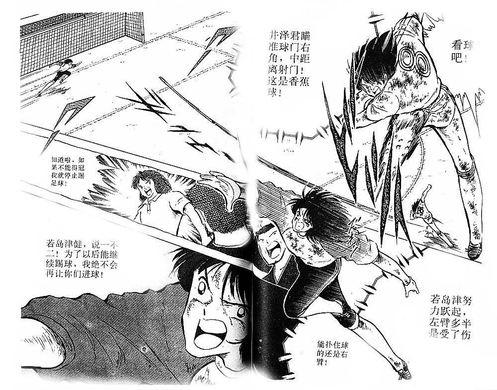 第24卷