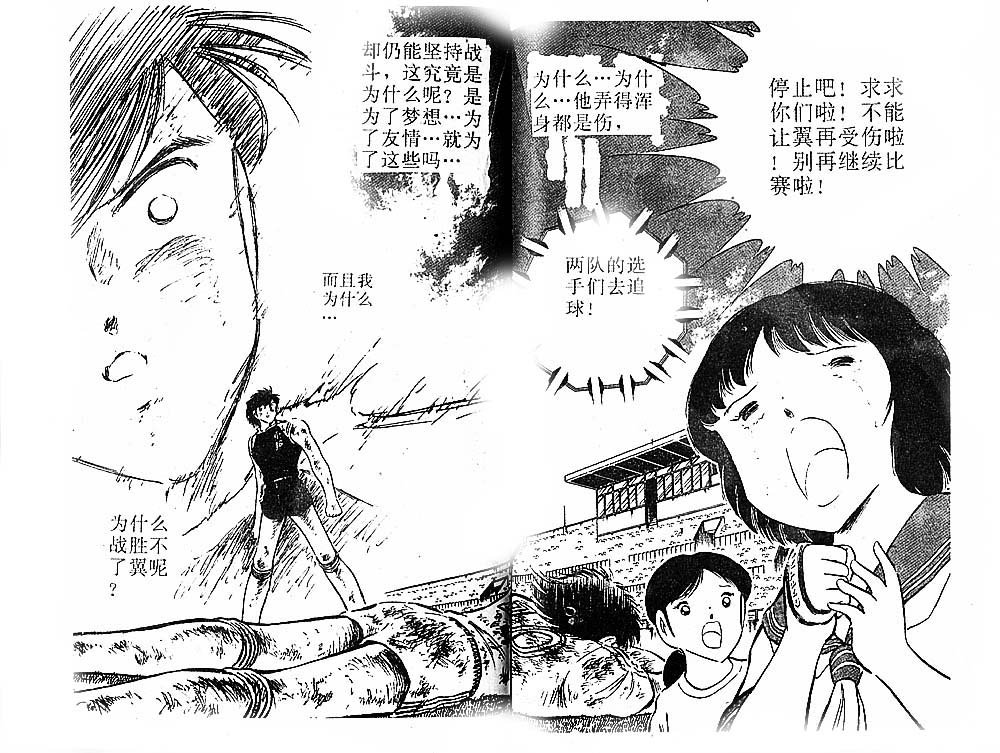 第24卷