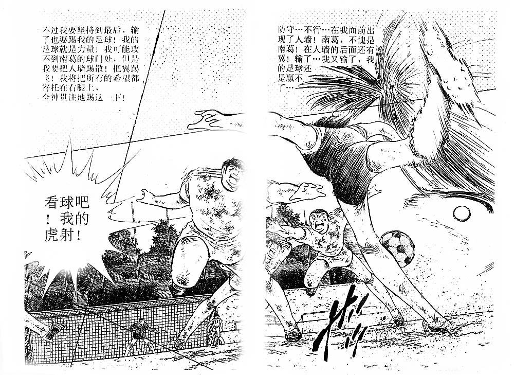 第24卷