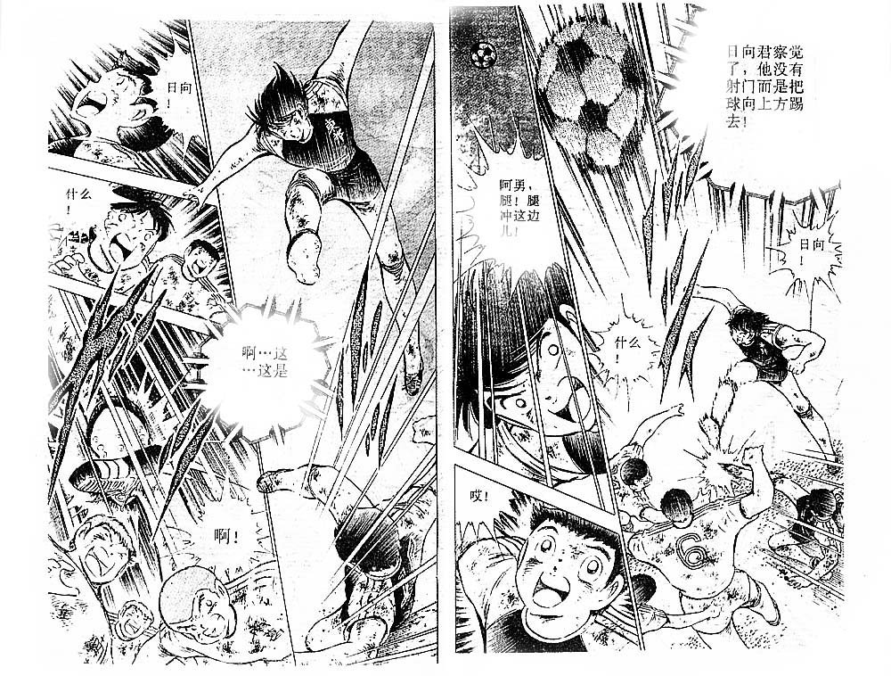 第25卷