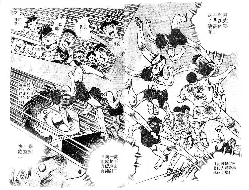 第25卷