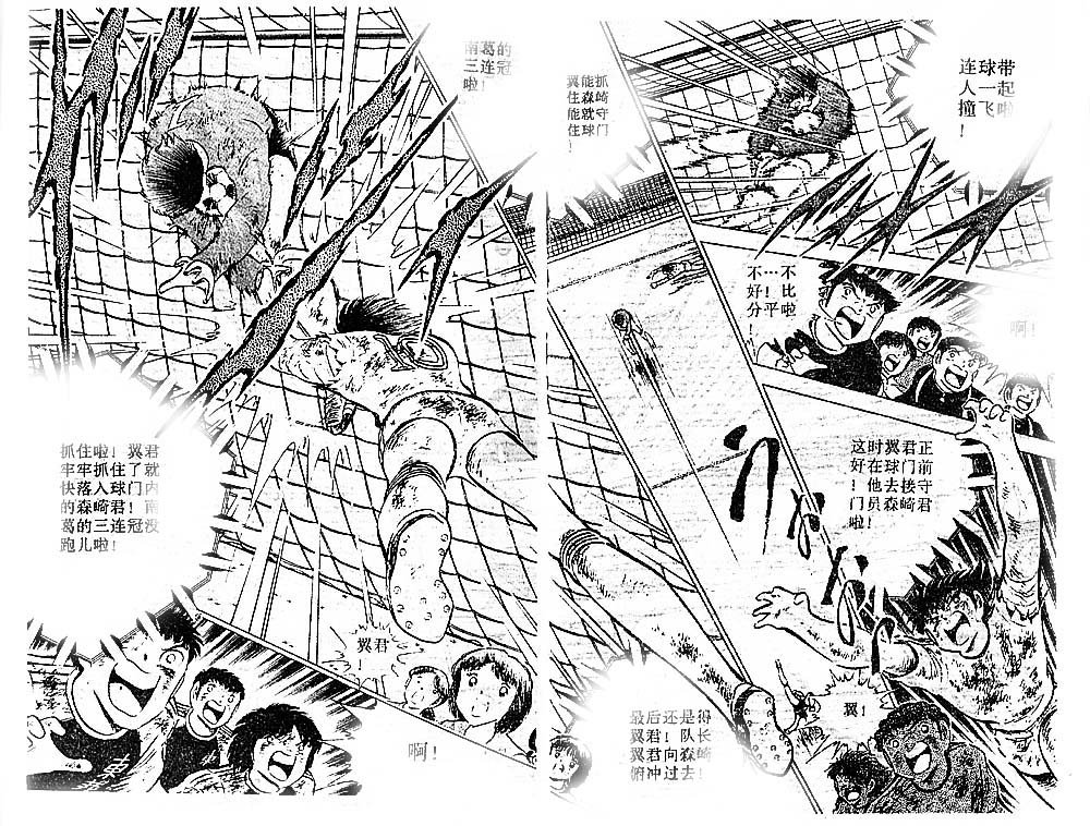 第25卷
