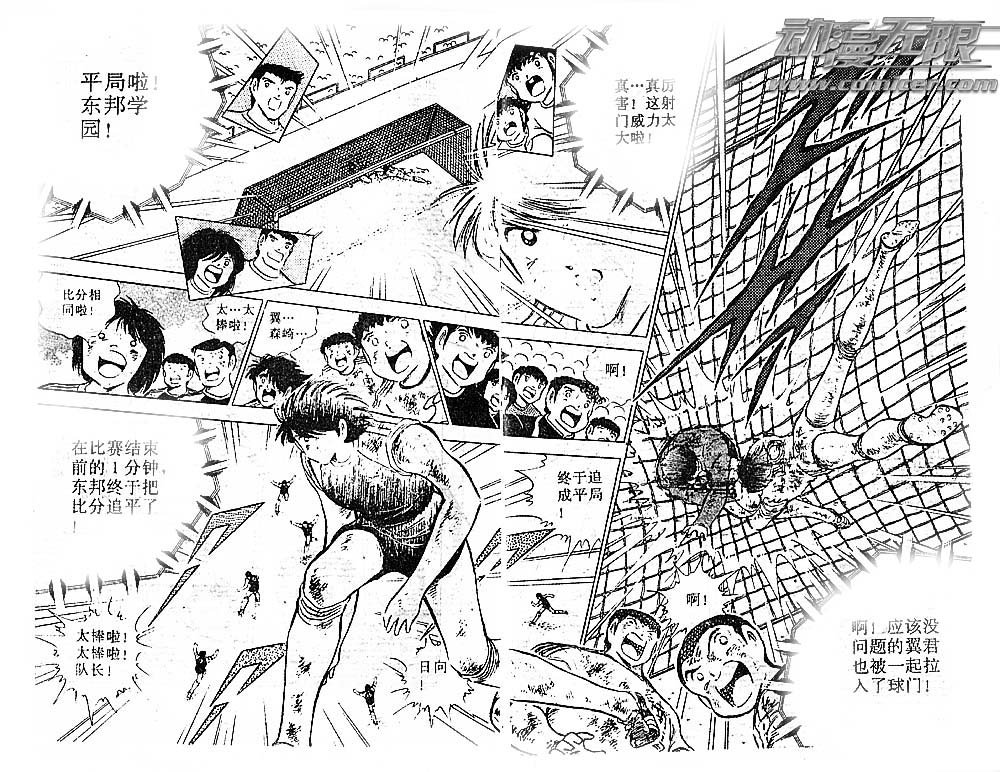 第25卷