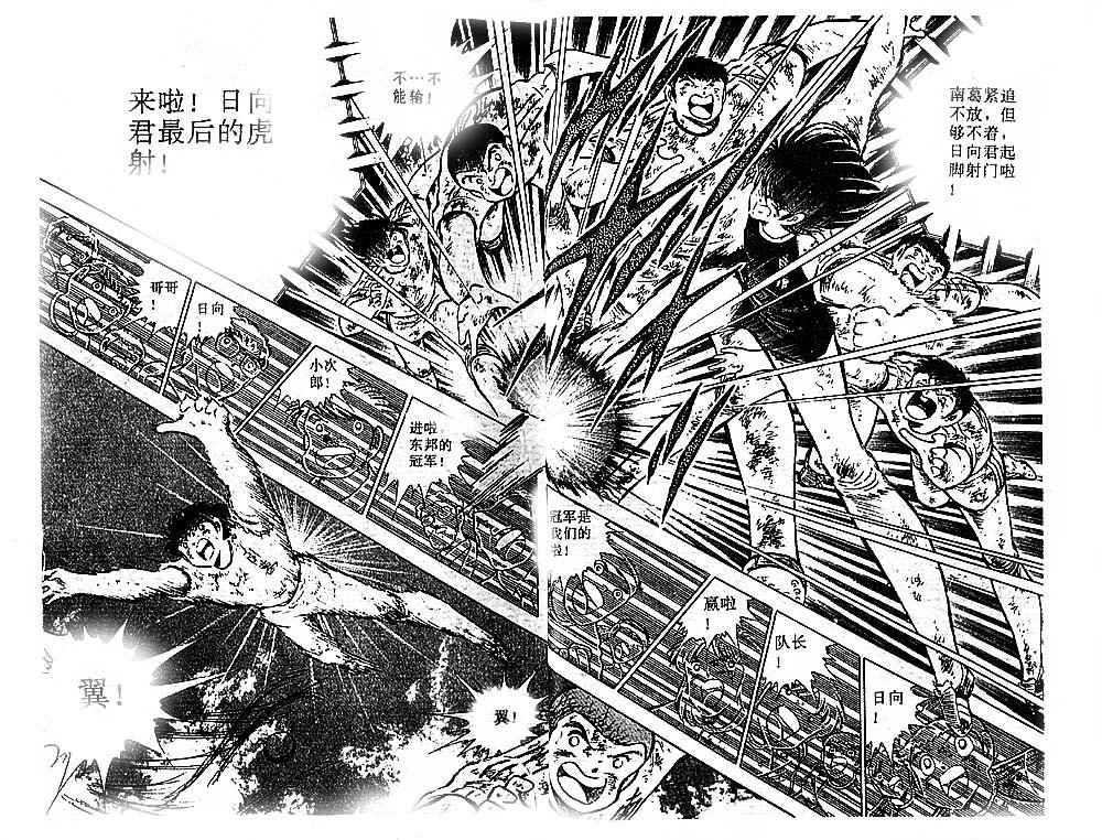 第25卷