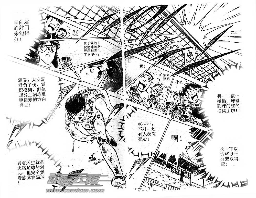 第25卷