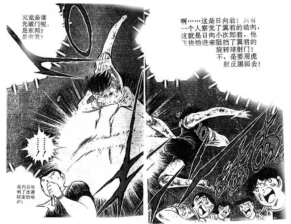 第25卷