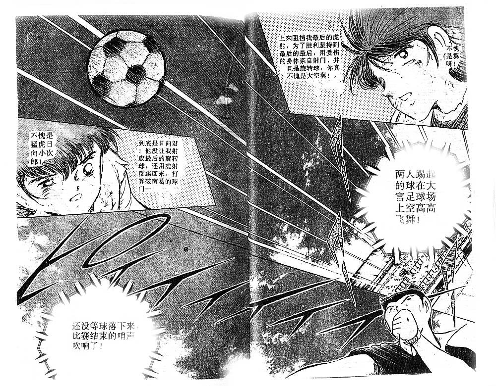 第25卷