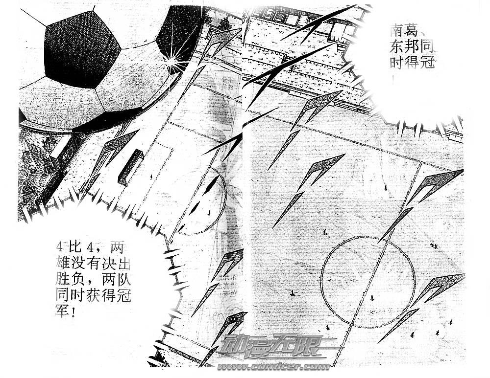 第25卷