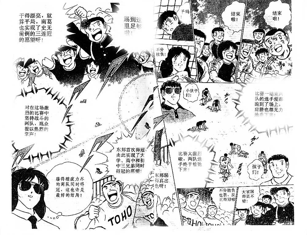 第25卷