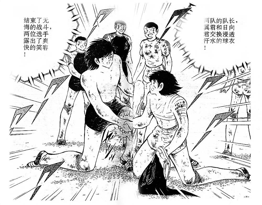 第25卷