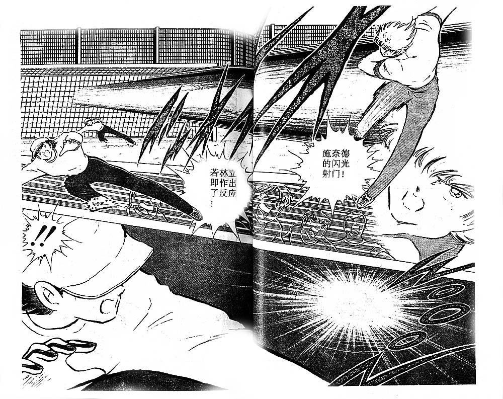 第25卷