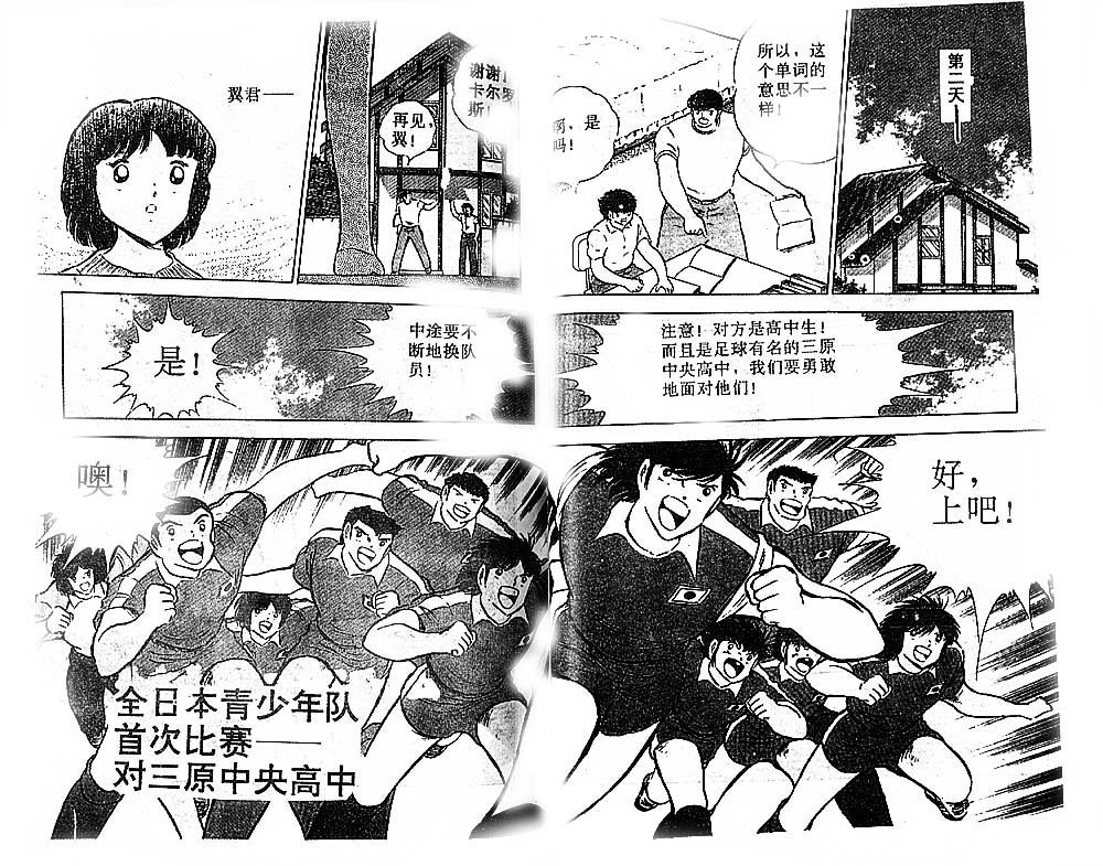 第25卷