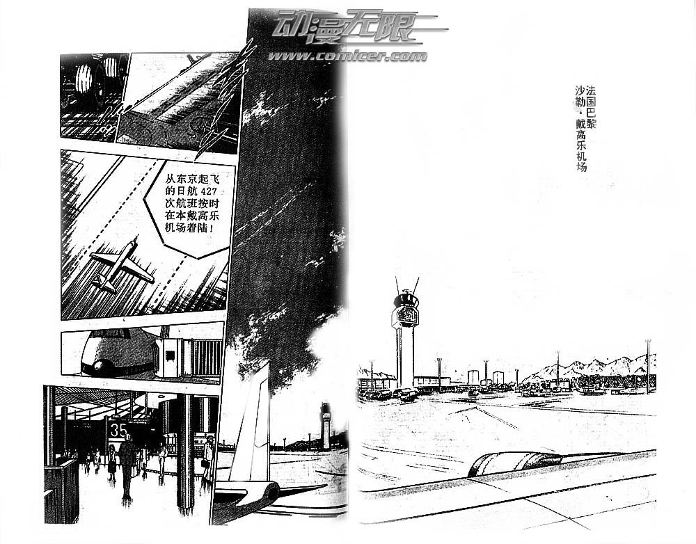 第25卷