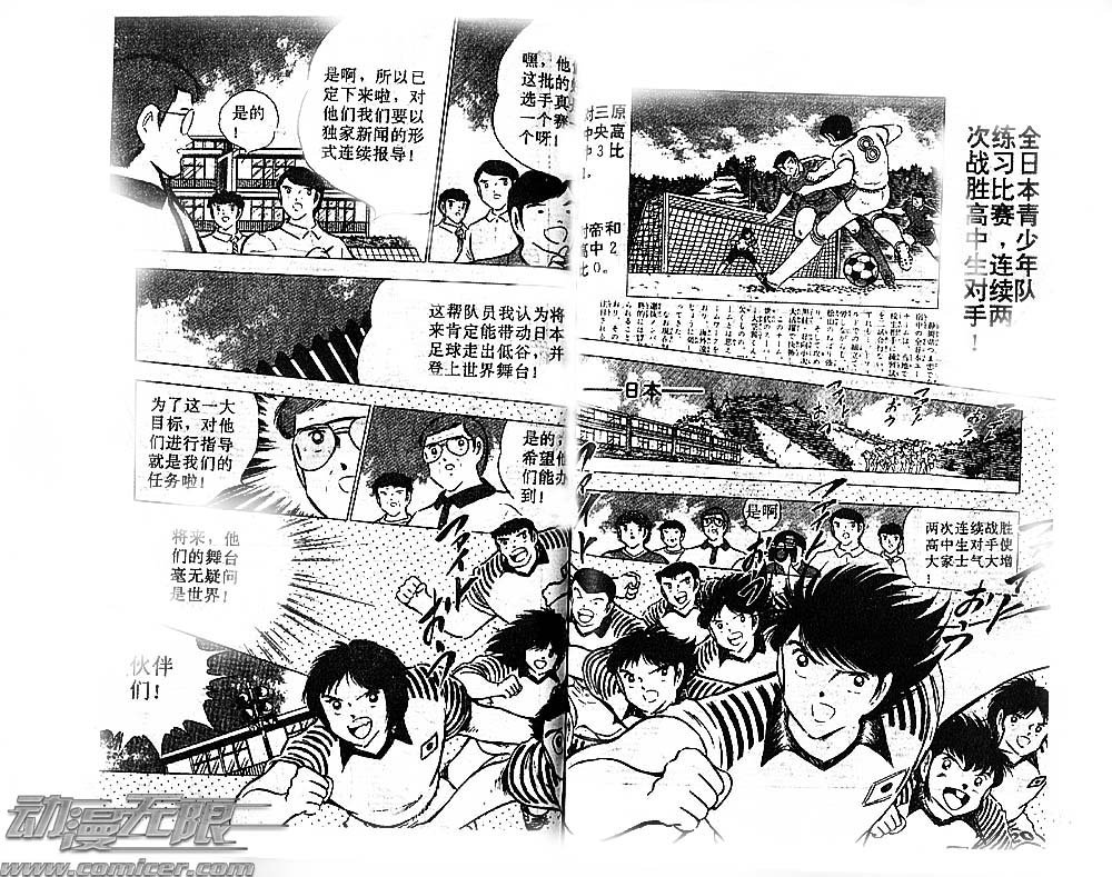 第25卷