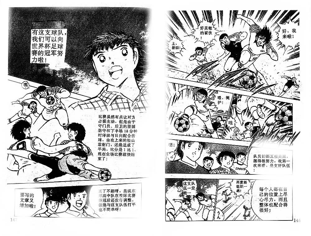第25卷