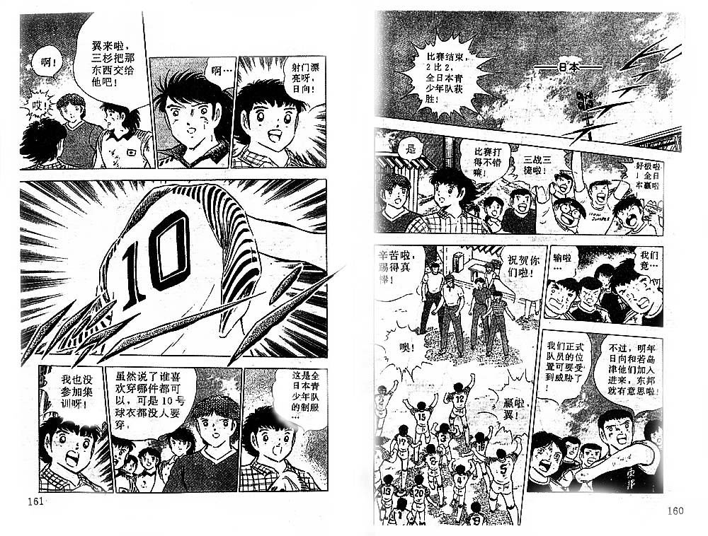 第25卷