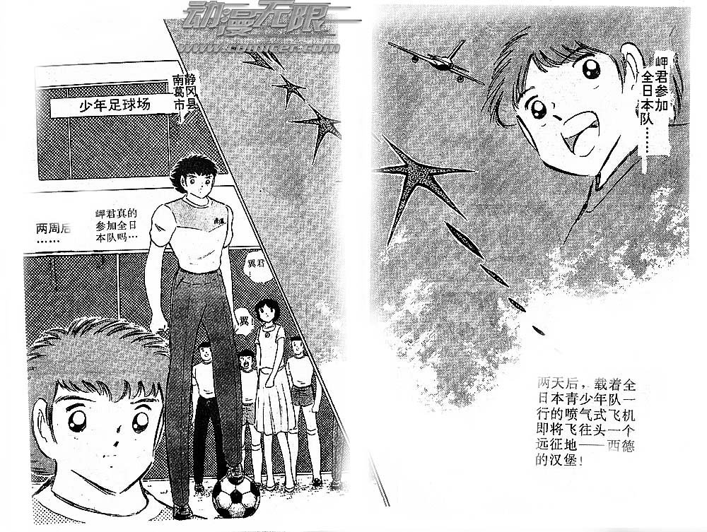 第25卷