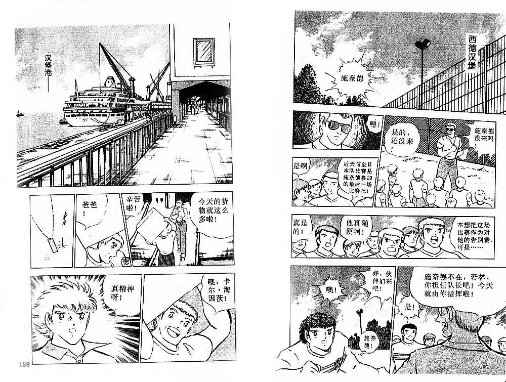 第25卷