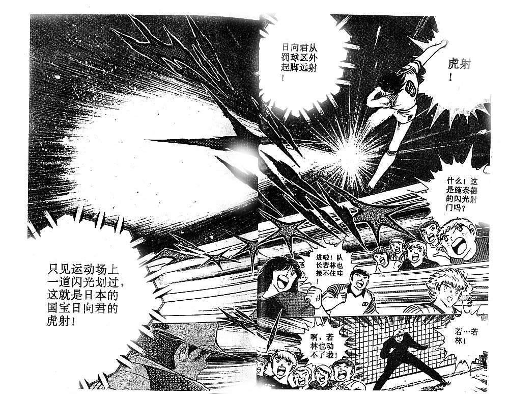 第26卷